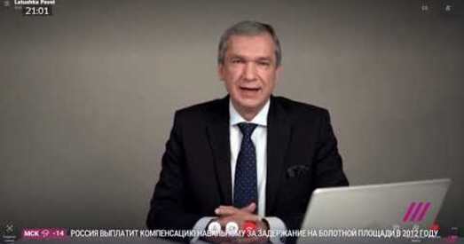 Латушка: «Чыноўнікі на УНС трымалі ў кішэні фігу»