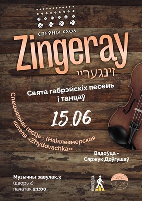 ufaci0oze7c.jpg ufaci0oze7c.jpg