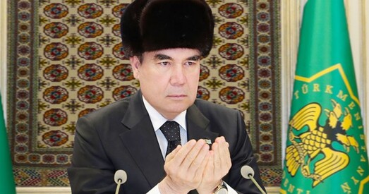 Туркменістан. Панікёраў пакараюць