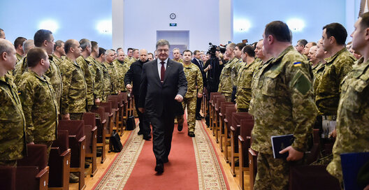 ukraina.ru.jpg ukraina.ru.jpg