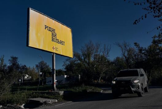 Фота з тэлеграм-канала Уладзіміра Зяленскага Фота з тэлеграм-канала Уладзіміра Зяленскага