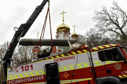 Фота з тэлеграм-канала Уладзіміра Зяленскага Фота з тэлеграм-канала Уладзіміра Зяленскага