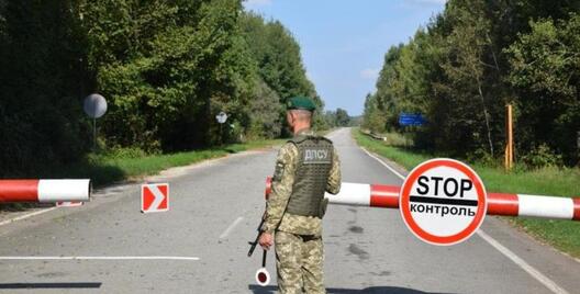 ukraina_2305.jpg ukraina_2305.jpg