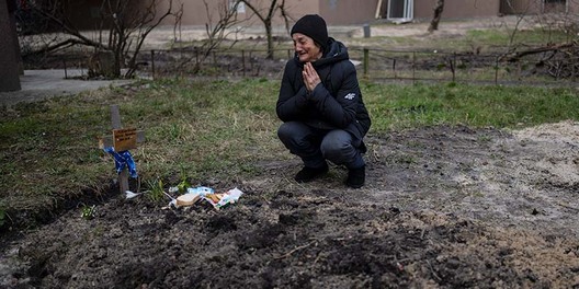 Фота AP/ Rodrigo Abd Фота AP/ Rodrigo Abd