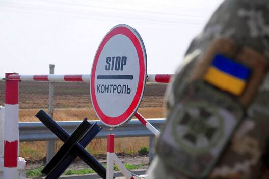 ukrayina_chastkovo_zakryla_kordon_spysok_punktiv_propusku.jpg ukrayina_chastkovo_zakryla_kordon_spysok_punktiv_propusku.jpg