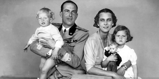 Кароль Умбэрта II Кароль Умбэрта II