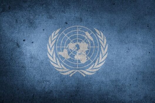 un_660x440.jpg un_660x440.jpg