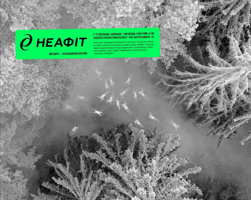 unnamed_116.jpg unnamed_116.jpg