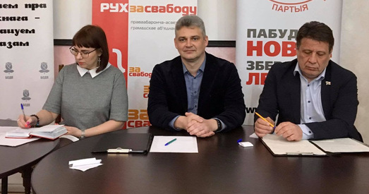 Рух «За Свабоду» і Юрый Губарэвіч не запрашалі на праймерыз чыноўнікаў