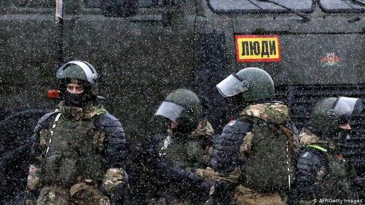 Унутраныя войскі МУС РБ на акцыях пратэсту / dw.com Унутраныя войскі МУС РБ на акцыях пратэсту / dw.com