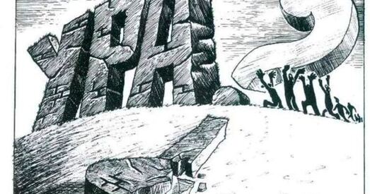 Праца і мова