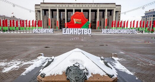 Усебеларускі народны сход — гэта наша ўсё, але не для ўсіх