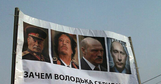 Што будзе пасля выбараў Пуціна? Новая хваля мабілізацыі і павышэнне падаткаў