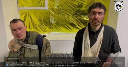 Байцы ПКК узялі ў палон двух удзельнікаў ПВК «Вагнер», хочуць абмяняць іх на пабрацімаў