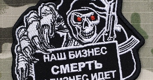 Заўтра малебен для вязняў, якія запісаліся да Вагнера