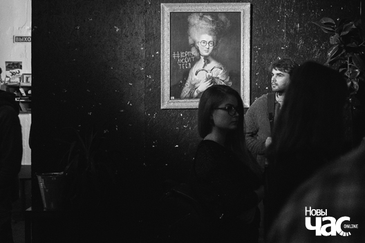 6/7 vahonovozatye__pavel_aksinovicz___8__logo.jpg