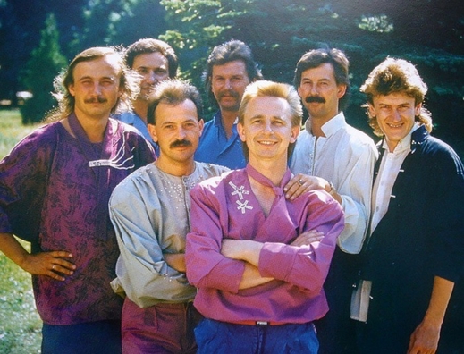 Вакальна-інструментальны ансамбль «Ватра» Вакальна-інструментальны ансамбль «Ватра»