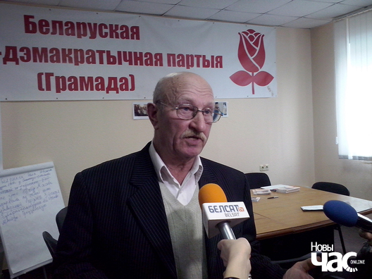 valer_bandarenka__2__logo.jpg valer_bandarenka__2__logo.jpg