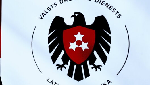 valsts_drosibas_dienests_vdd_51808111.jpg valsts_drosibas_dienests_vdd_51808111.jpg