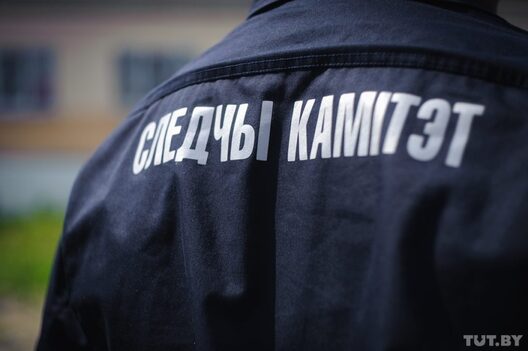 van_9466_yarivanovich_shablony_sledstvennyy_komitet_sledchy_kamitet_sk_usk_sledstvie_sledovateli_tutby_1024x681.jpg van_9466_yarivanovich_shablony_sledstvennyy_komitet_sledchy_kamitet_sk_usk_sledstvie_sledovateli_tutby_1024x681.jpg