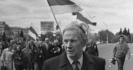 Лукашэнка працягвае помсціць Быкаву і праз 19 гадоў пасля яго смерці