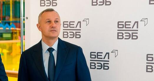 Мацюшэўскі пакінуў БелВЭБ