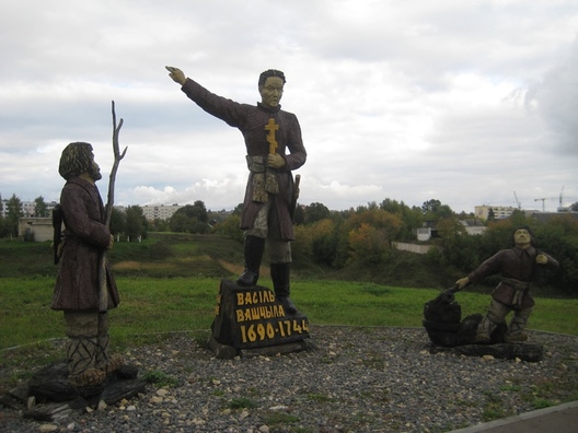 vaszczyla.jpg vaszczyla.jpg