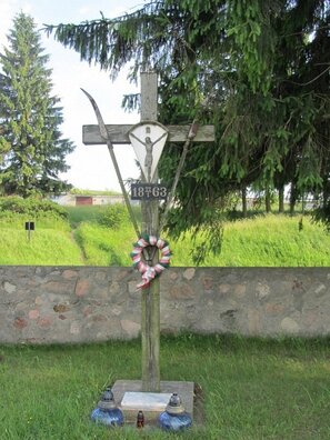 Фота: Вікіпедыя Фота: Вікіпедыя