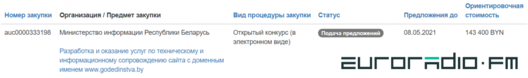 vbybyajhvcfqn.png vbybyajhvcfqn.png