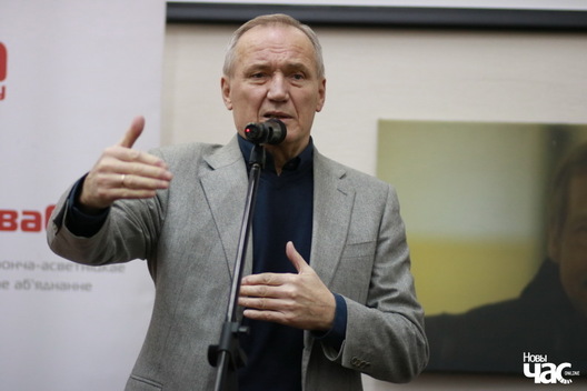 Вечарына памяці Вацлава Гавела, 2017 год. Фота Арцёма Лявы Вечарына памяці Вацлава Гавела, 2017 год. Фота Арцёма Лявы