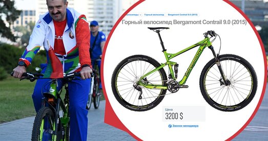 Велапрабег ад Віктара Лукашэнкі. Толькі адна лічба