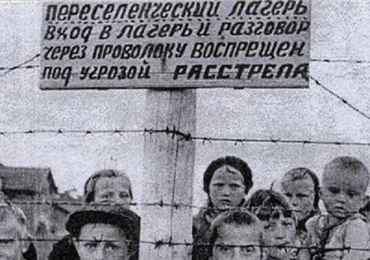 velykyi_teror.jpg velykyi_teror.jpg