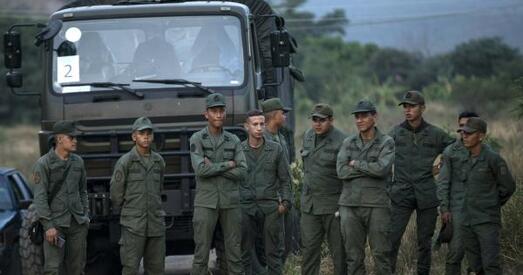 У Вэнэсуэле адбыўся кровапралітны інцыдэнт на мяжы з Бразіліяй