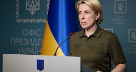 Украінскія ўлады: за ўдзел у «рэферэндумах» на акупаваных тэрыторыях пагражае да 12 гадоў пазбаўленн