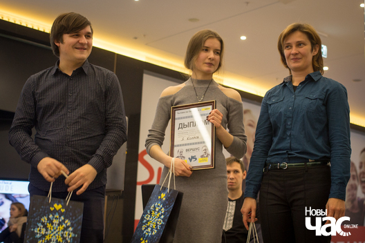 «Зборная Коласа» «Зборная Коласа»