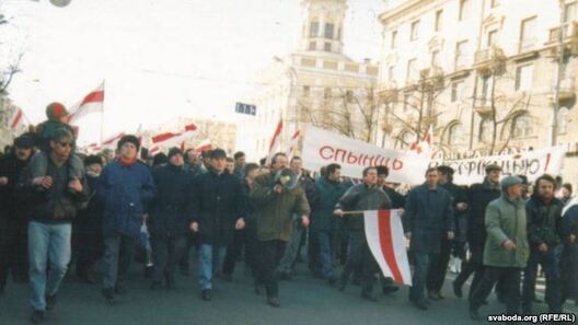 viasna_3.jpg viasna_3.jpg