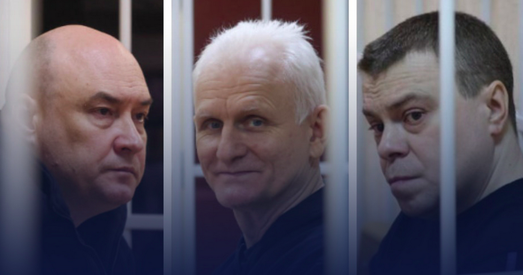 Нобелеўскаму лаўрэату Алесю Бяляцкаму і праваабаронцам заўтра вынесуць прысуд