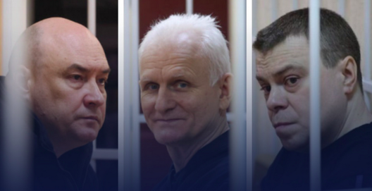 Калаж з праваабарончага сайту Калаж з праваабарончага сайту