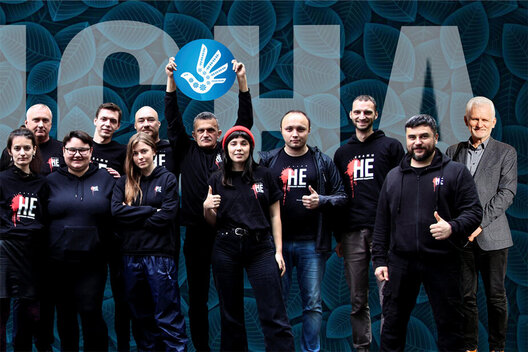 viasna_team_1_7fx1j.jpg viasna_team_1_7fx1j.jpg