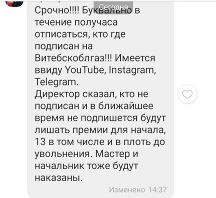 vicebskhaz.jpg vicebskhaz.jpg