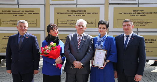 Супрацоўнікаў «Віцебскгазу» з пагрозамі прымушаюць падпісвацца на сацсеткі прадпрыемства