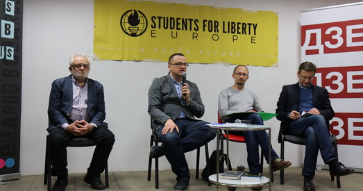 Сучасны аўтарытарызм: Ці ёсць святло ў канцы тунэля?