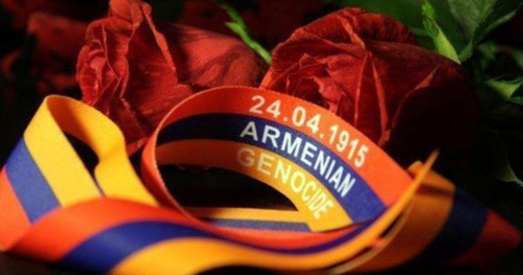 Прызнанне генацыду армян: амбасадара ЗША выклікалі ў МЗС Турцыі