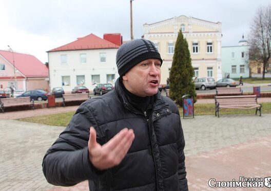 Віктар Марчык Віктар Марчык