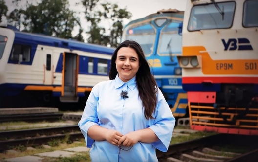 Вікторыя Кікоць. Фота: Укрзалізниця Вікторыя Кікоць. Фота: Укрзалізниця