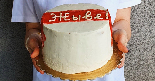 У Вільні падвялі вынікі фотаконкурсу «Вільня пад бел-чырвона-белым сцягам»