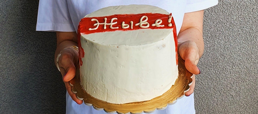 viliukha_scaled_1130x500_acf_cropped.jpg viliukha_scaled_1130x500_acf_cropped.jpg