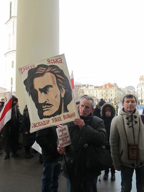 3/5 vilnja_10_logo.jpg