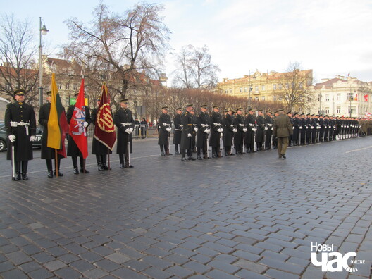 3/5 vilnja_17_logo.jpg