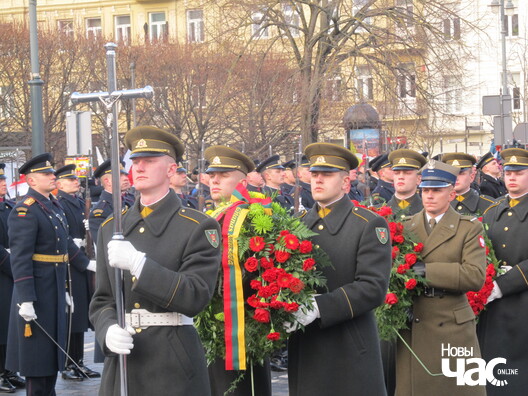 2/7 vilnja_18_logo.jpg